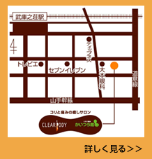尼崎、武庫之荘駅からの地図
